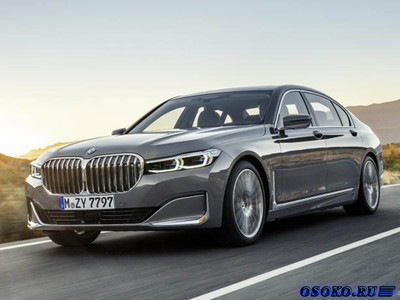 Купите для себя новый автомобиль BMW 7 серии, чтобы оставаться лидером во всем