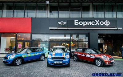 Веские причины купить автомобиль марки Chery в Москве в Дилерском центре BorisHof