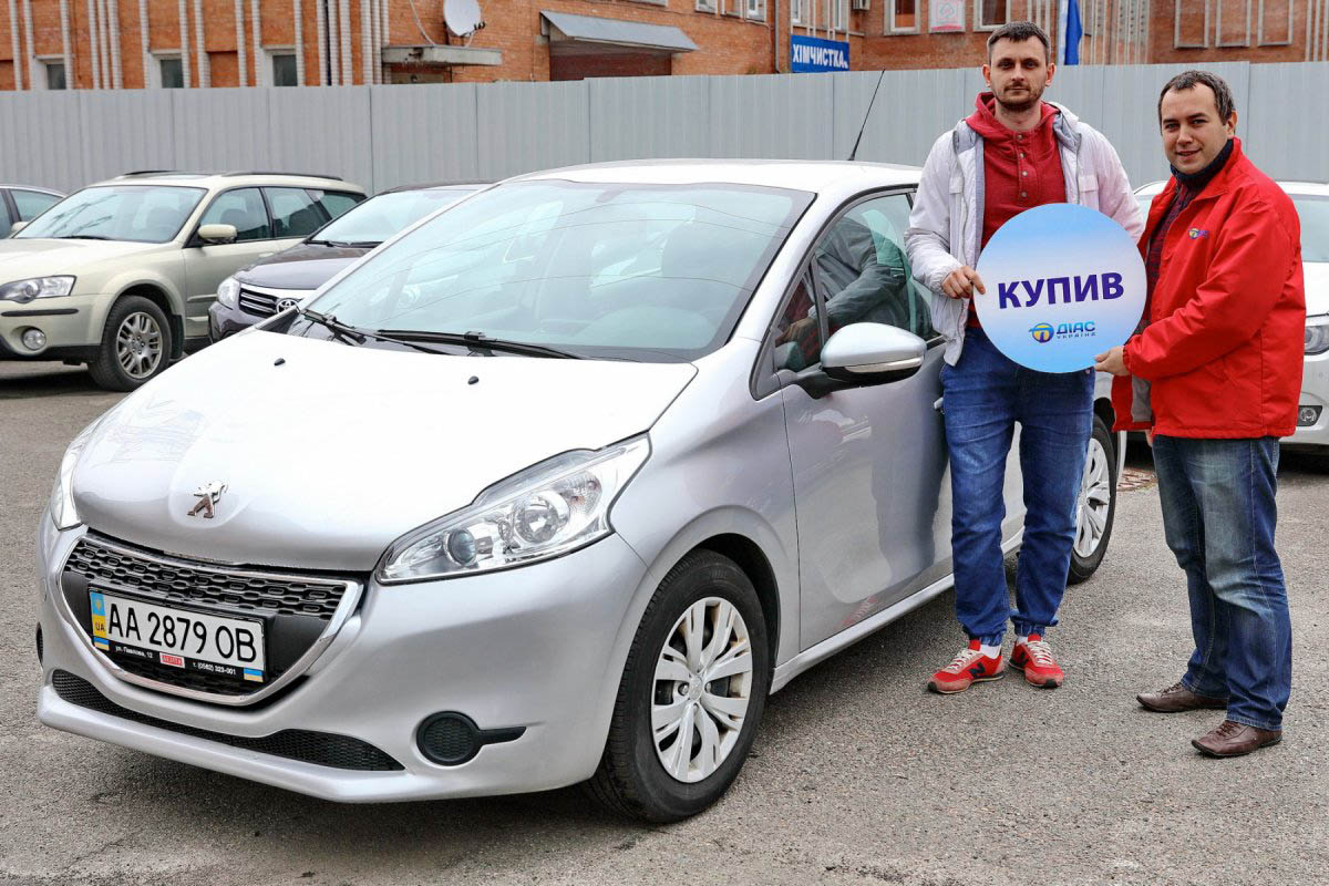 Удобная покупка и продажа автомобилей в Украине