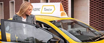 Выгодные услуги такси
