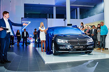 В Москве открылся дилерский центр BMW