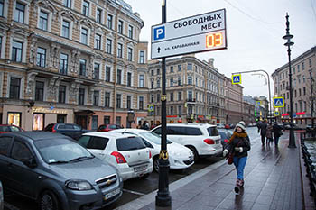 В центре Санкт-Петербурга сделают платную парковку