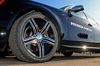 Bridgestone Potenza S04 Pole Position