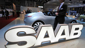 Автомобили Saab вернулись на Российский авто рынок