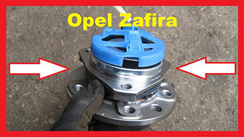 Opel Zafira: замена подшипника ступицы своими руками