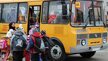 Современный автобус для детей