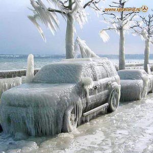 А готов ли ваш автомобиль к зиме?