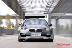 BMW 5-серия