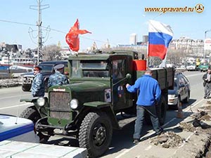 Автопробег «Петропавловск-Камчатский – Брест» прибыл во Владивосток