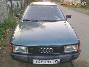 Audi 80 1..8 S