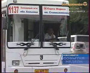За автобусами установят слежку