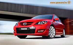Mazda3: Новое слово в философии Zoom-Zoom