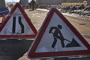 Российские дороги - худшие в мире