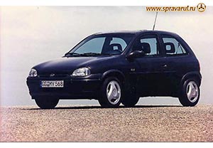 Opel Corsa 1.0i-12V