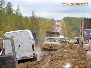 В России не хватает 1 млн. километров дорог