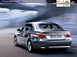 BMW 530i