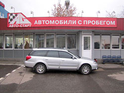 Прочитать статью Subaru Outback Lancaster