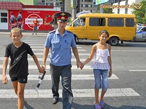 Как привить ребёнку навыки безопасного поведения на улице