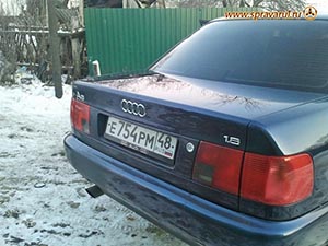 Audi A6 1.8 5V