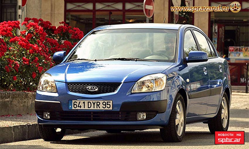 Kia Rio 1 6GLS